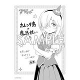 サンプル画像1
